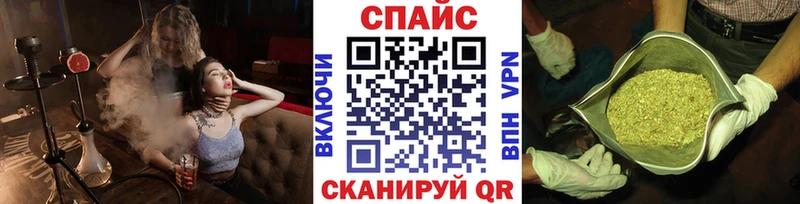 купить Махачкала БУТИРАТ 1.4BDO