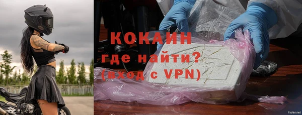 ПСИЛОЦИБИНОВЫЕ ГРИБЫ Богородицк