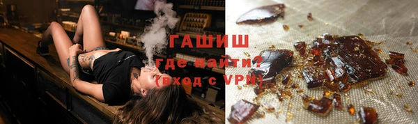 MESCALINE Бронницы