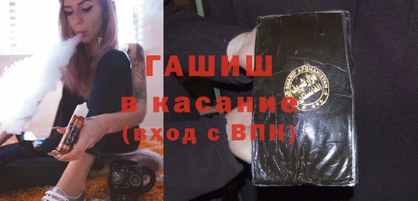 героин Гусев