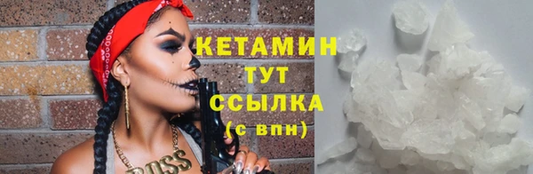 марки lsd Гусиноозёрск