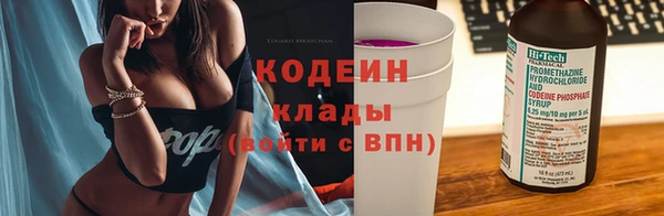 героин Гусев