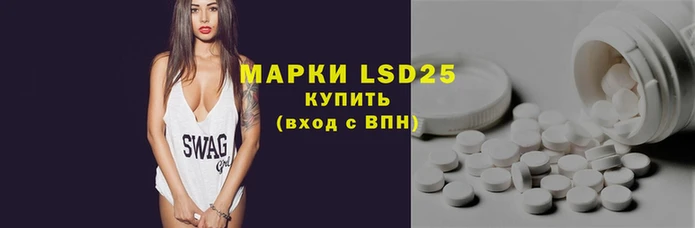 MESCALINE Бронницы