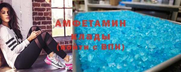 героин Гусев