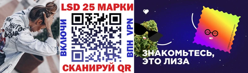 hydra tor  Махачкала  Марки NBOMe 1,5мг 